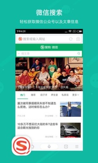 搜狗订阅:4949澳门开奖免费大全-122是什么意思