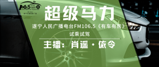 百家号:今期澳门三肖三码开一码2024年-移民希腊需要什么条件