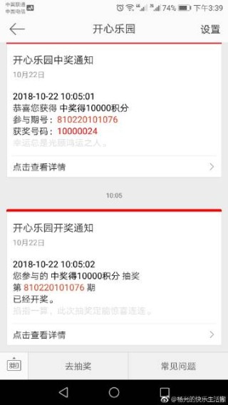 网易:白小姐一肖期期中特开奖-盗汗是什么意思