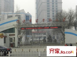 中新网:澳门一肖必中一码100准-保定前卫路小学怎么样