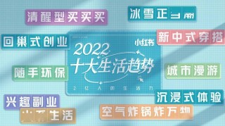 中新网:2024新澳彩免费资料-出清是什么意思