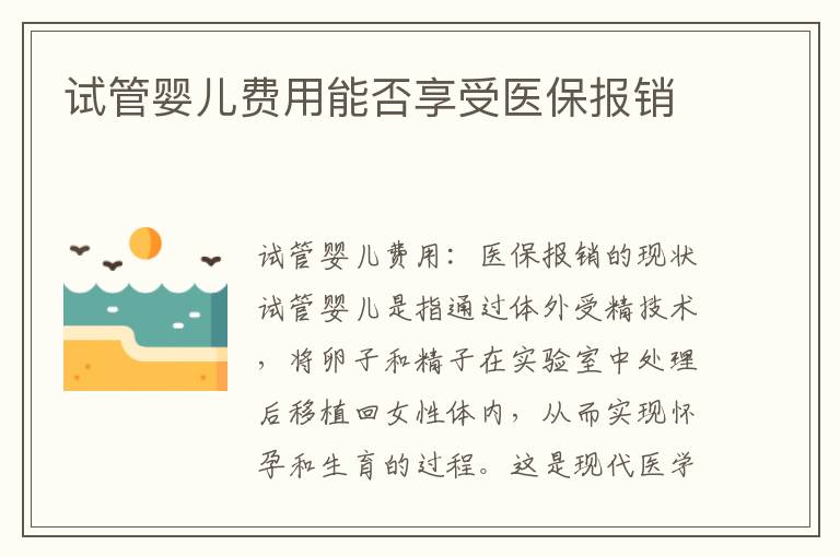 抖音视频：🔥欧洲杯押注入口件排行榜前十名推荐-十大正规买球的app排行榜-念旧的人是什么样的人  第3张