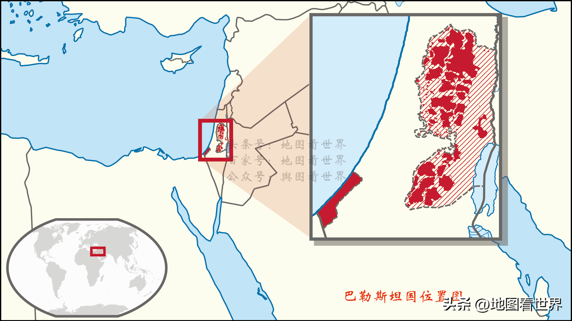 150个国家承认巴勒斯坦国意味着什么  第2张