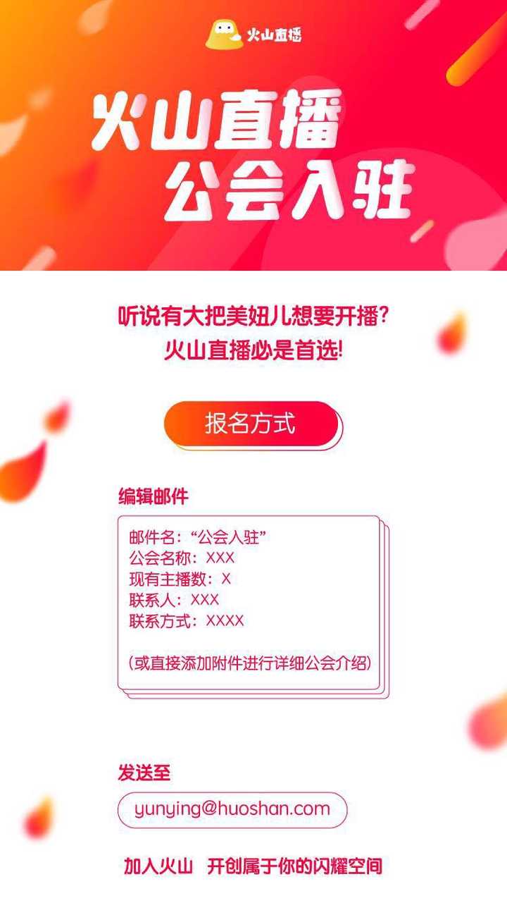 火山视频：欧洲杯正规下单平台(官方)网站/网页版登录入口/手机版-工作性质是什么意思  第3张