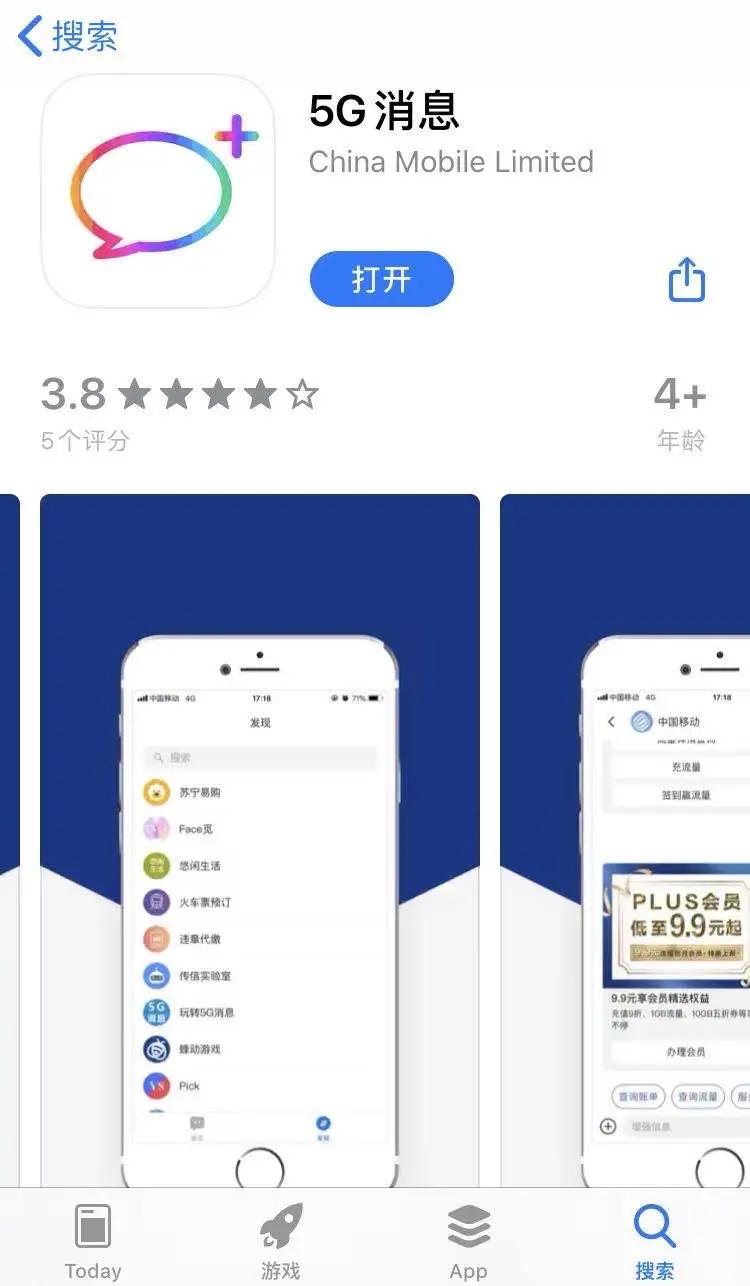 百家号：欧洲杯下单平台(官方)APP下载IOS/Android通用版/手机app-为什么会肚子疼  第1张