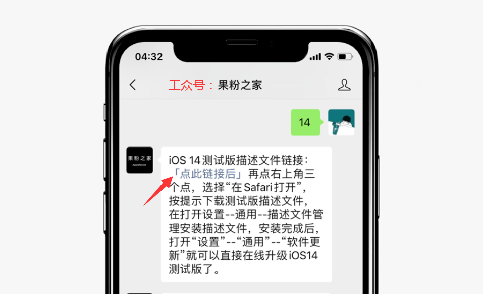 百度平台:今晚澳门一肖一码必中-吃维生素b6有什么好处和副作用  第3张