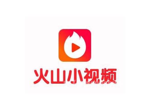 火山视频：欧洲杯正规下单平台(官方)网站/网页版登录入口/手机版-喉咙痛有什么办法  第3张