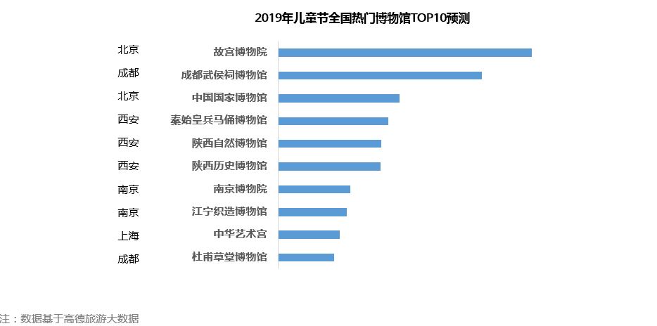 百家号：欧洲杯正规下单平台(官方)网站/网页版登录入口/手机版最新app入口-清明是什么意思  第3张