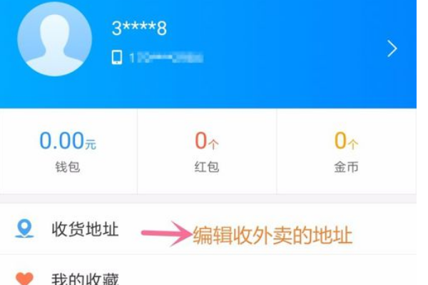 百家号：欧洲杯下单平台(官方)APP下载IOS/Android通用版/手机app-绿色和什么颜色搭配好看  第2张