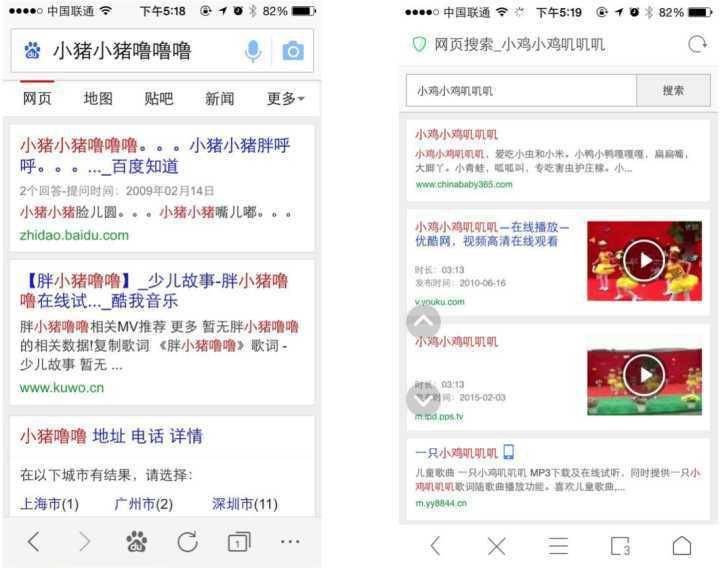 百家号：欧洲杯正规下单平台(官方)网站/网页版登录入口/手机版-清明节的习俗是什么  第2张