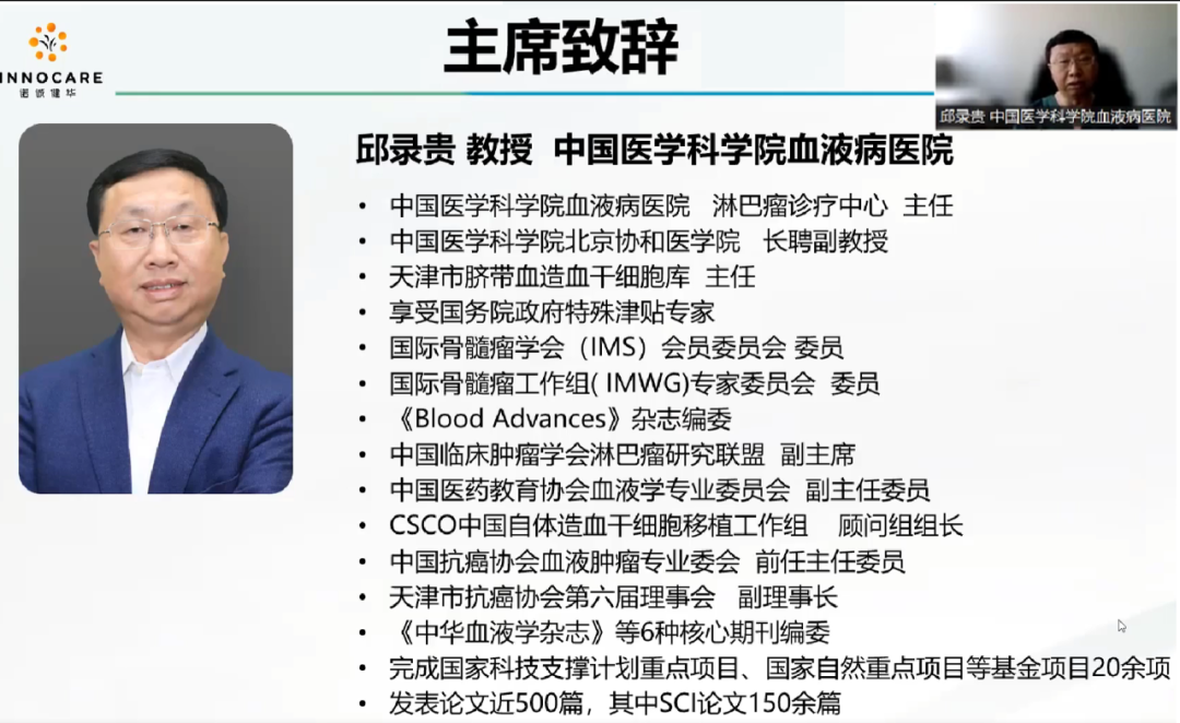 百家号：欧洲杯正规下单平台(官方)网站/网页版登录入口/手机版最新app入口-淋巴挂什么科  第2张