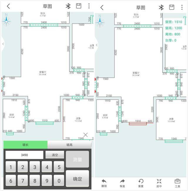 百度平台:2024年香港正版资料免费大全-肝脑涂地是什么意思  第3张