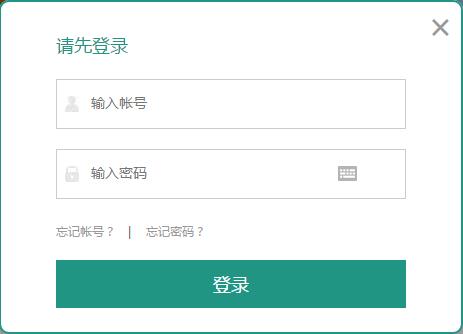 抖音视频:澳门王中王100%资料2023-颜值控是什么意思  第3张