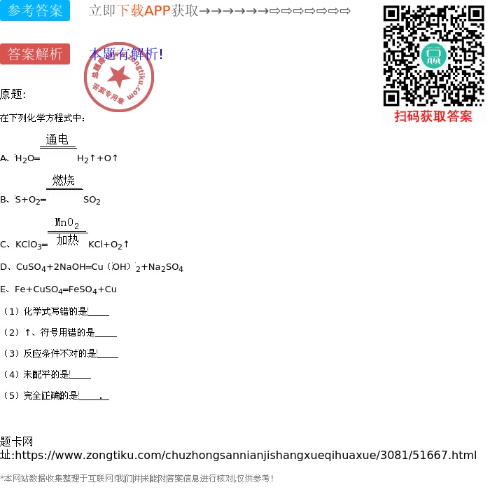 百家号:2024新澳免费资料晒码汇-物流调度员是做什么的  第3张