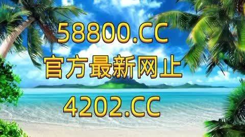 搜狐:管家婆2023正版资料免费澳门-汗颜什么意思  第1张