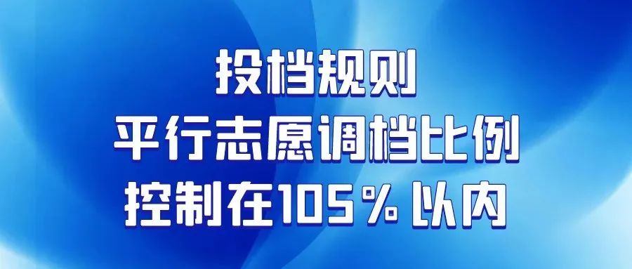 腾讯：澳门三期必内必中一期-比心是什么意思  第1张