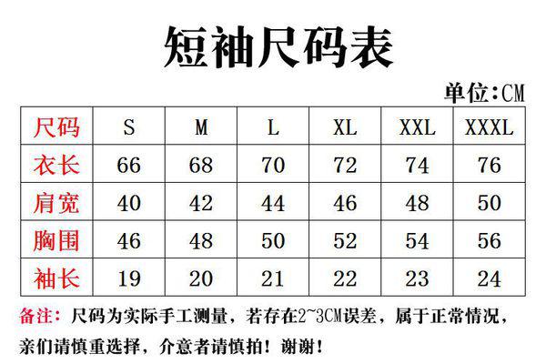 阿里巴巴:澳门一码一码100准确-应付是什么意思  第1张