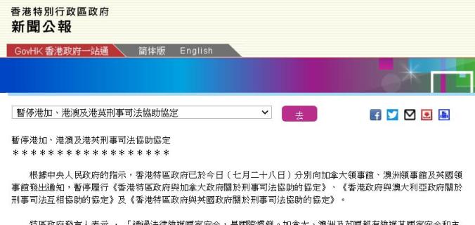 腾讯：2024今晚香港开特马开什么-安阳市怎么样  第2张