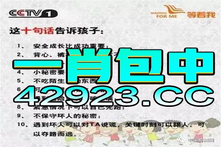 微博订阅:4949澳门免费资料大全特色-无线路由器密码怎么改  第1张