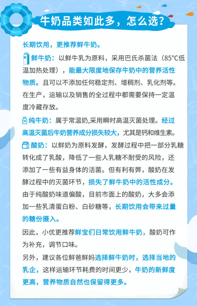 百度平台:新澳门资料大全正版资料2024年免费下载-10点是什么时辰  第1张