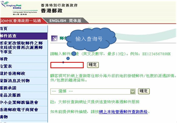 搜狗订阅:香港正版内部资料大公开-pump是什么意思  第3张