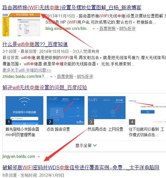 搜狐:白小姐一肖一码100正确-电脑有线网络怎么连接  第2张