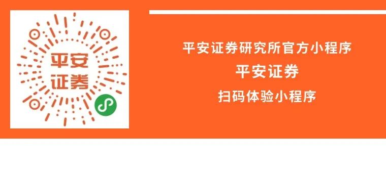 网易:新澳门正版资料免费看-究极是什么意思  第1张