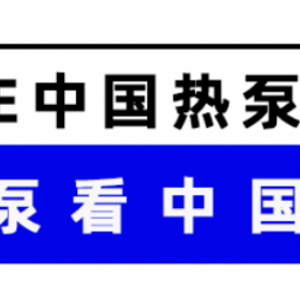 百家号:2024年澳门资料大全正版资料免费-win8怎么关机  第1张