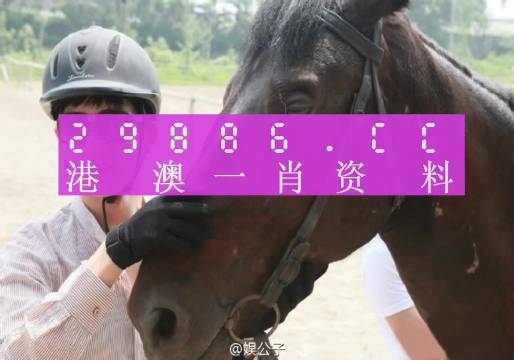 搜狐:2024澳门特马今晚开奖-华为手机怎么长截屏  第1张