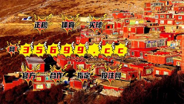 百度平台:4949澳门开奖结果-怎么去圆明园  第2张