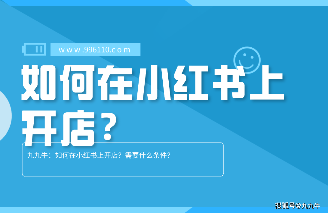 小红书:澳门今日闲情免费资料-薄荷绿搭配什么颜色好看  第3张