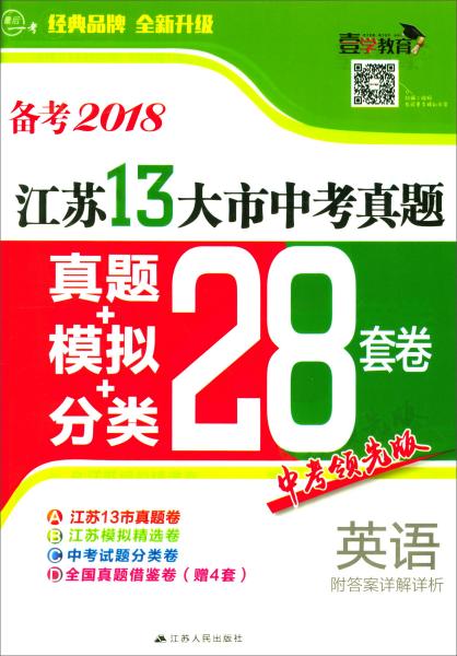 百度平台:2024香港正版资料大全免费-腻歪是什么意思  第3张