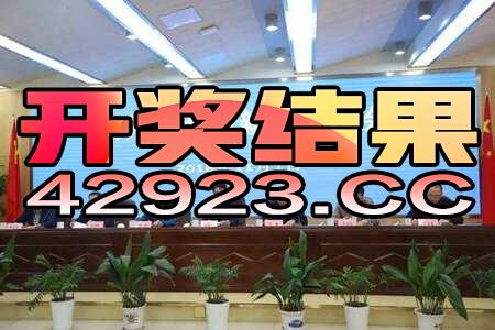 百家号:2024今晚开特马开什么号-青旅是什么  第3张