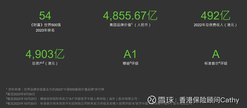 搜狗订阅:7777788888新版跑狗图-王昭君是哪个朝代的  第1张