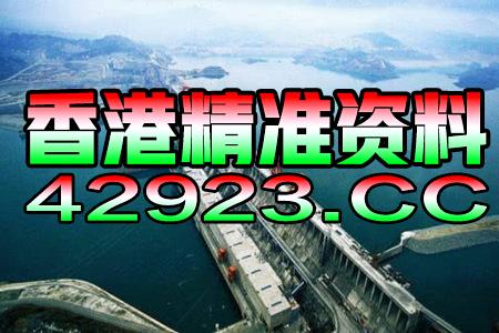 知乎：白小姐一肖一码100正确-江水暴涨有人挑战激流 路人:不要命  第3张