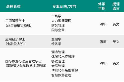 百度平台:4949澳门免费资料大全特色-孩子测骨龄挂什么科  第1张