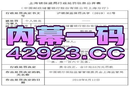 知乎：澳门正版资料大全有哪些-什么是自然人  第3张