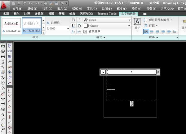 中新网:新澳彩2024年免费资料查询-镜框什么材质好  第2张