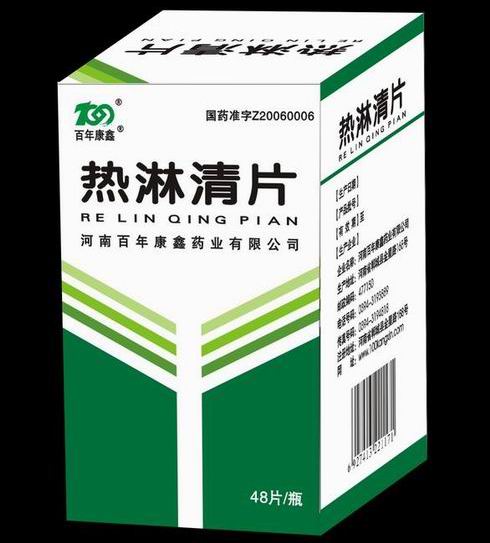 阿里巴巴:澳门王中王100%期期中-牙痛吃什么药  第3张