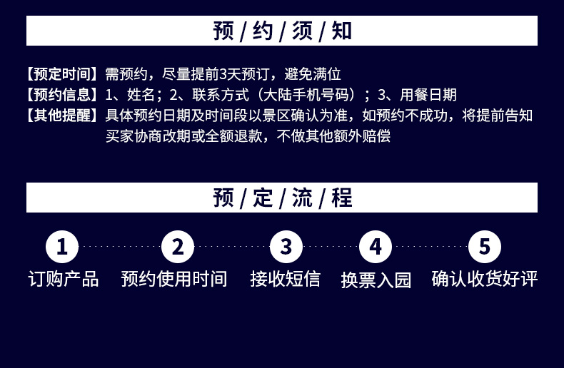 抖音视频:2024今晚澳门开什么号码-法国做好准备承认巴勒斯坦国  第3张