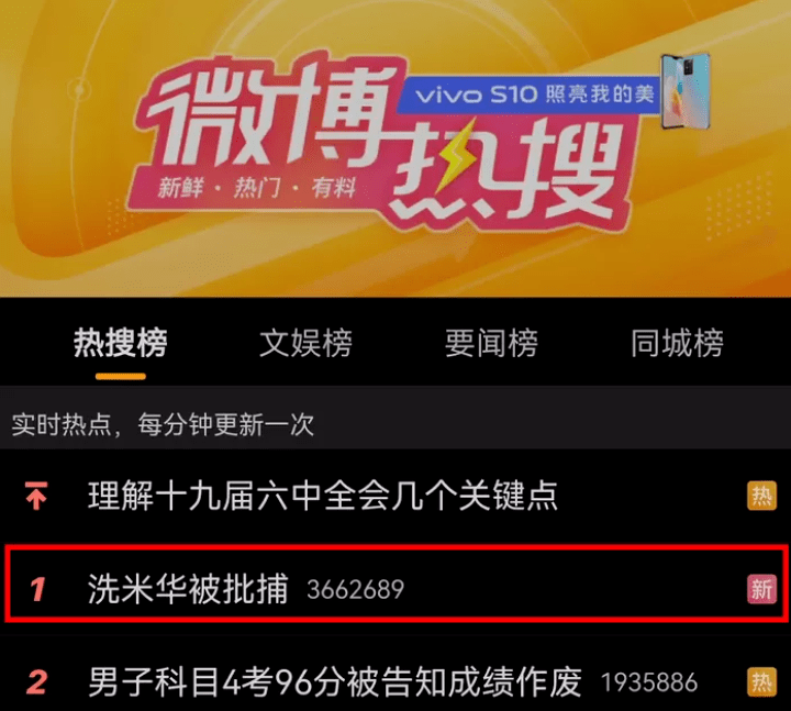 小红书:2024澳门金牛版正版资料大全免费-如法炮制是什么意思  第1张