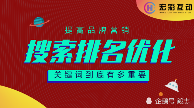 搜狗订阅:2024新奥今晚开什么-高血压吃什么最好  第1张