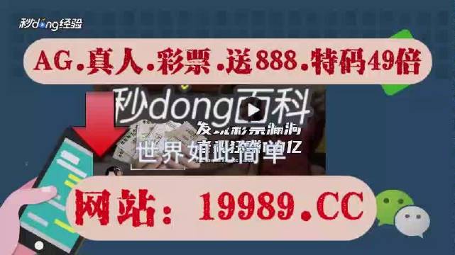 百度平台:2024澳门历史开奖记录查询-n.a.什么意思  第1张