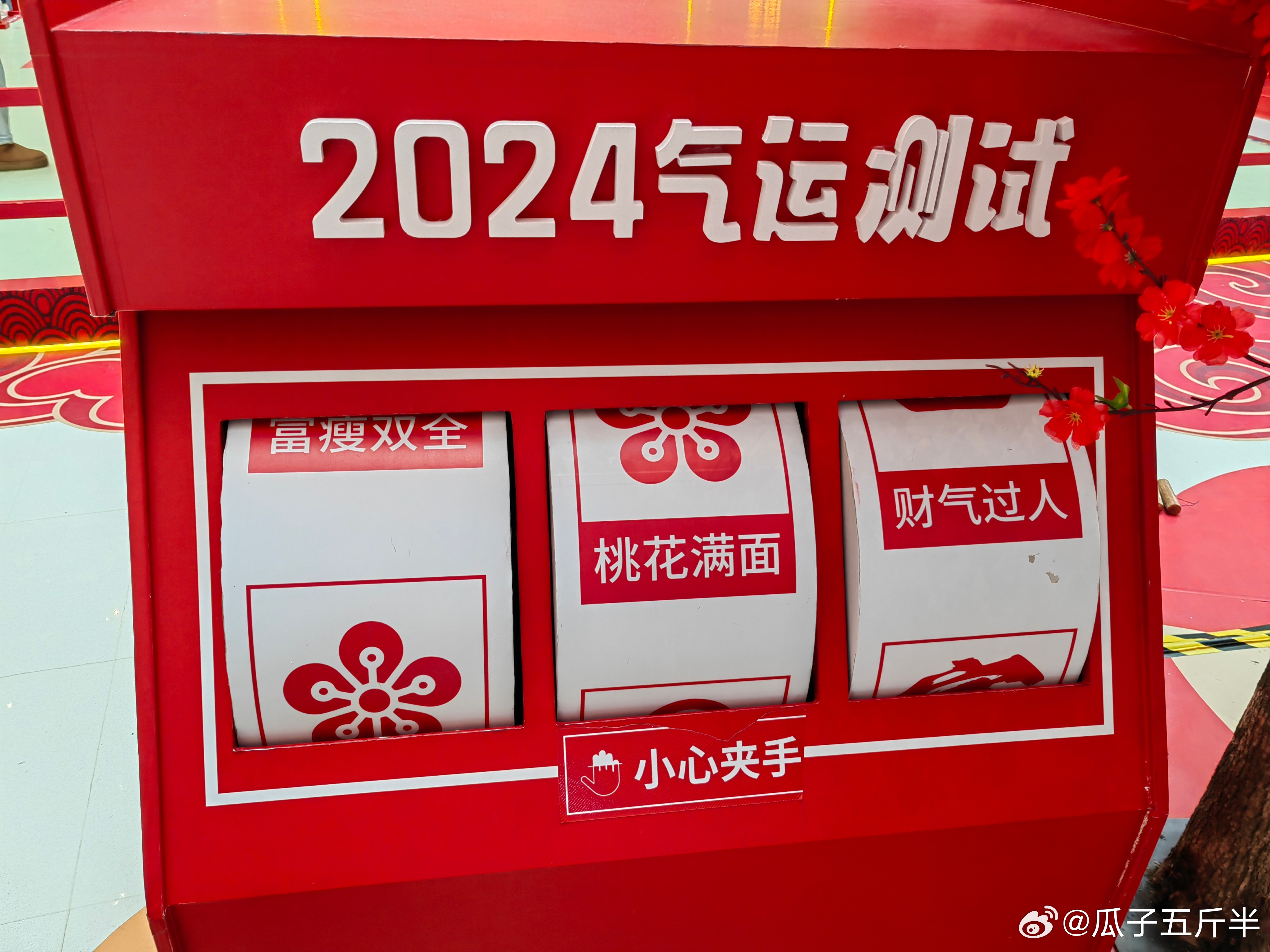 小红书:2024新奥今晚开什么-梦到分手了是什么征兆  第1张