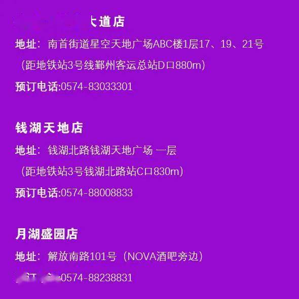 火山视频:澳门资料大全 正版资料查询-人民院线首发影片《你是我的英雄》  第3张