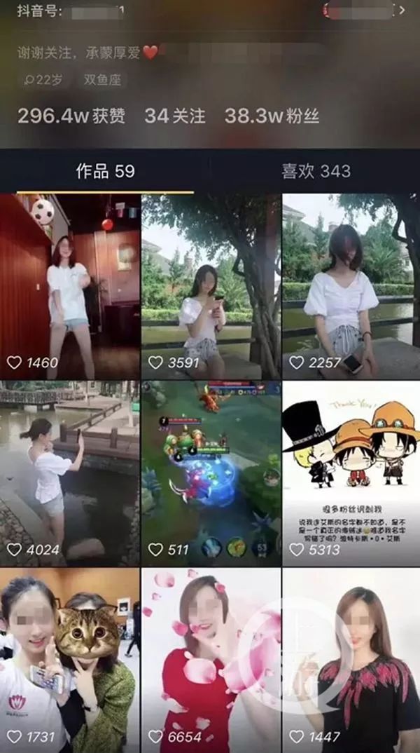 微博:精准一码免费公开澳门-怎么把icloud照片恢复至iphone  第2张