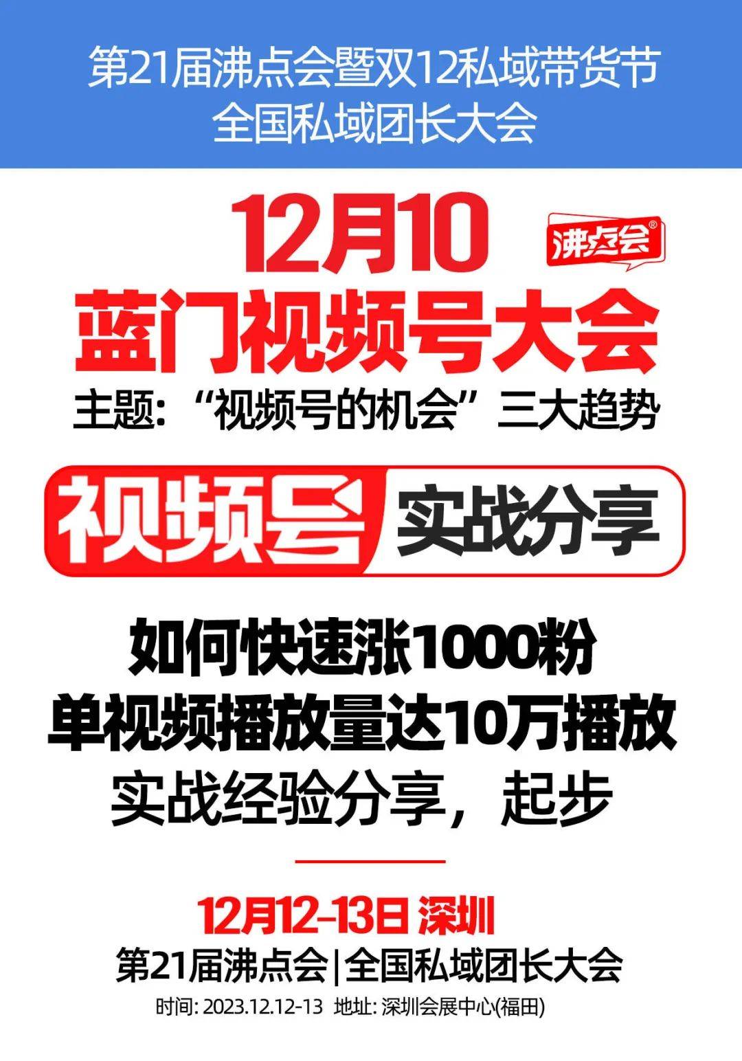 微博订阅:香港一肖中特马-月球上嫦娥六号这张合影是谁拍的  第2张