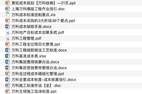 微博订阅:2024新澳彩料免费资料-土地出让和划拨有什么区别  第2张