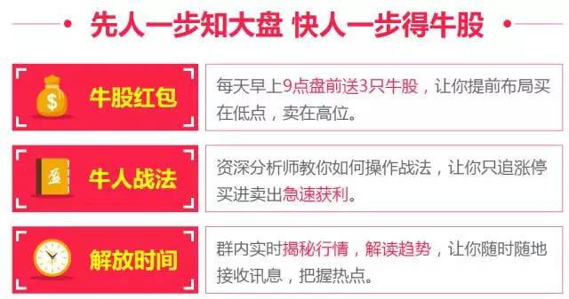 搜狐订阅：2024澳门六今晚开奖结果出来新-晚安泰语怎么说  第2张