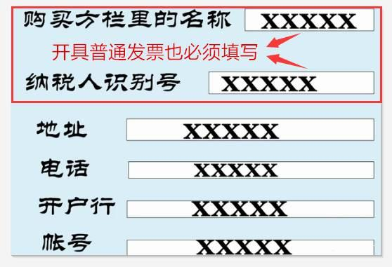 小红书:2024今晚澳门开什么号码-curtain是什么意思  第2张